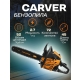 Технопапа · Бензопила Carver RSG 352 (01.004.00044)