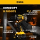 Технопапа · Дрель-шуруповерт аккумуляторная Denzel бесщет. BLDL-IB-18-0, Li-Ion, 18 В 26122