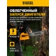 Технопапа · Пила цепная бензиновая Denzel DGS-4516 шина 40 см, 45см3, 3, 0 л. с, шаг 3/8, паз 1, 3 мм, 57 зв 95230