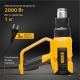 Технопапа · Фен строительный Denzel HG-2000E, 2 кВт, до 500 л/мин, 2 режима и защита от перегрева, дисплей, фен технический 28007