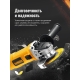 Технопапа · Угловая шлифмашина сетевая DeWALT DWE8200PL 850 Вт, 100 мм М10