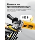 Технопапа · Угловая шлифмашина сетевая DeWALT DWE8200PL 850 Вт, 100 мм М10