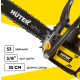 Технопапа · Бензопила BS-4514 Huter