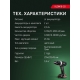 Технопапа · Профессиональная дрель-шуруповерт ударная KLPRO KLDM18-20 (18 В / 2,0 Ач)