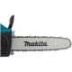 Технопапа · Электрическая пила Makita UC3041A 1800 Вт