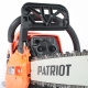 Технопапа · Бензопила PATRIOT 220104445 PT 445, шина 40см, 2.9 л. с антивибрационная система