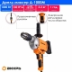 Технопапа · Дрель-миксер Д-1000М Вихрь