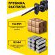 Технопапа · Сабельная пила, Вихрь ПС-900Э, 900 Вт, 2800 ход/мин, глубина пропила 15 см