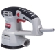 Технопапа · Виброшлифмашина эксцентриковая сетевая ЗУБР ЗОШМ-450-125