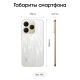 Технопапа · Смартфон realme 15T 5G 8/128 ГБ, RMX5111, Android 15, NFC, Белый