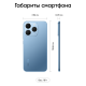 Технопапа · Смартфон realme 15T 5G 8/256 ГБ, RMX5111, Android 15, NFC, Голубой металлик