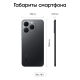 Технопапа · Смартфон realme 15T 5G 8/128 ГБ, RMX5111, Android 15, NFC, Тёмно-серый