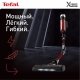 Технопапа · Пылесос ручной (handstick) Tefal X-Force Flex 9.60 Animal TY2079WO