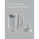 Технопапа · Блендер стационарный со стеклянной чашей и кофемолкой Tuvio TSB03MCG, серый