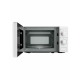 Технопапа · Микроволновая печь ARDO MEA20-W2, 20 л, 700 Вт, белый