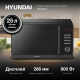 Технопапа · Микроволновая печь Hyundai "HYM-D3012", 25л, 800Вт, с автоповаром, черная