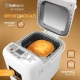 Технопапа · Хлебопечь электрическая Sakura, SA-7508W, 500 Вт, 19 программ, буханка, 0.6