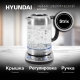 Технопапа · Чайник электрический Hyundai HYK-G8407 1.8л. 2200Вт черный/прозрачный корпус: стекло
