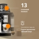 Технопапа · Автоматическая кофемашина DeLonghi Rivelia Perfetto EXAM440.55. B Цвет Черный