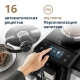 Технопапа · Автоматическая кофемашина DeLonghi Rivelia Perfetto EXAM440.55. B Цвет Черный