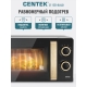 Технопапа · Микроволновая печь CENTEK CT-1559 Black: 700Вт, 20л, 6 уровней мощности, таймер, подсветка, микроволновка СВЧ