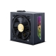 Технопапа · Блок питания ZALMAN 750W TeraMax II black ARGB (ATX 3.1, 80+Gold, APFC, 20+4P, 3xPCIe 6+2P, 3хMolex, 8хSATA, 120mm Fan, RTL) (ZM750-TMX2 VIEW)