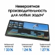 Технопапа · Планшет Samsung Galaxy Tab S11 Ultra WIFI SM-X930NZAICAU 16+1TB Серый