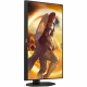 Технопапа · 27" Монитор AOC Q27G4X, IPS, 2560x1440, 180 Гц