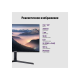 Технопапа · IRBIS IMVW32QIDL Монитор NOBLEVIEW 32 LED Monitor