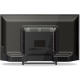 Технопапа · Телевизор POLAR P32L34T2C 32 дюйм, HD Ready, 1366x768, черный