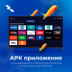 Технопапа · Телевизор Триколор 4K Ultra HD 43 H43U5500SA (+1 год подписки), черный