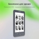 Технопапа · Электронная книга Digma K1 (6" E-ink HD Pearl 758x1024 600MHz 128Mb/4Gb/SD/microSDHC) темно-серый