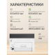 Технопапа · МФУ лазерное HP Color Laser 178nw (4ZB96A), официальная гарантия