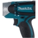 Технопапа · Ударный сетевой шуруповерт 230Вт - 100Нм Makita TD0101