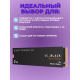 Технопапа · Твердотельный накопитель SSD WD Western Digital SN7100 2 тб, чёрный WDS200T4X0E