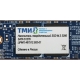 Технопапа · SSD накопитель ТМИ црмп.467512.002-01 512ГБ, M.2 2280, SATA III, M.2