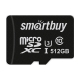 Технопапа · Карта пямяти Smartbuy micro SDXC 512GB class10 PRO (U3) + SD адаптер