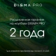 Технопапа · Планшет Digma Pro Zenith T606 (1.8) 8C RAM8Gb ROM128Gb 11" IPS 1920x1200 4G Android 14 графит 13Mpix 5Mpix BT WiFi microSD 1Tb 8000mAh 298hrs