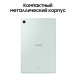 Технопапа · Планшет Samsung Galaxy Tab S6 Lite 4/64Gb 10.4" (2024) WiFi SM-P620NLGACAU Мятный