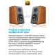 Технопапа · Аудиосистема 2.0 EDIFIER S1000MK II brown, bluetooth, 120 Вт