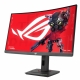 Технопапа · 27" Монитор ASUS XG27WCS, VA, 2560x1440, 180 Гц (90LM09P1-B01370)