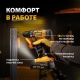 Технопапа · Дрель-шуруповерт аккумуляторная Denzel CDL-18-02BM, 18В Li-Ion, 30 Нм, 0-1500 об/мин, 2 АКБ и ЗУ, 26116