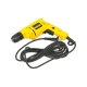 Технопапа · Дрель безударная DeWalt DWD014S-QS 550Вт, быстрозажимной патрон, диаметр 1-10 мм, количество скоростей 1, реверс