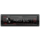 Технопапа · Автомагнитола Kenwood KMM-105