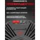 Технопапа · Активный сабвуфер урал (URAL) симфония 15 / Активный сабвуфер в запаску