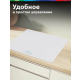 Технопапа · Варочная панель индукционная Bosch PUE612BB1E, стеклокерамическая, 4 конфорки, белый (Новинка 2025г.)