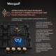 Технопапа · Варочная панель Weissgauff HGG 641 BV Volcano Burner Nano Matt Glass WOK-конфорка, газ-контроль