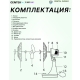 Технопапа · Вентилятор настольный CENTEK CT-5007 (синий) 30 Вт, диам: 31 см, 3 скорости, металл. решётка