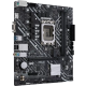 Технопапа · Материнская плата ASUS Prime H610M-K D4 H610 Socket-1700 2xDDR4, 4xSATA3, 1xM.2, 1xPCI-E16x, 2xUSB3.2, D-Sub, HDMI, Glan, mATX