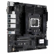Технопапа · Материнская плата ASUS PRO WS W680M-ACE SE, LGA1700, Intel W680, Micro ATX